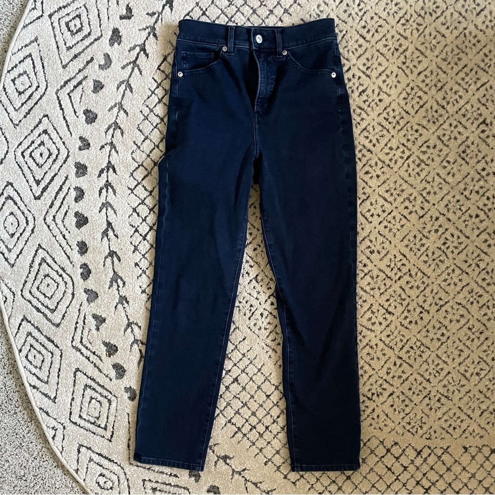 Express Slim Super High Rise Jeans - 2